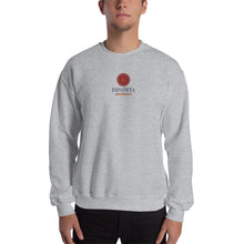 Cargar imagen en el visor de la galería, Sudadera unisex
