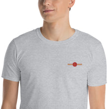 Cargar imagen en el visor de la galería, Camiseta de manga corta unisex BASICA
